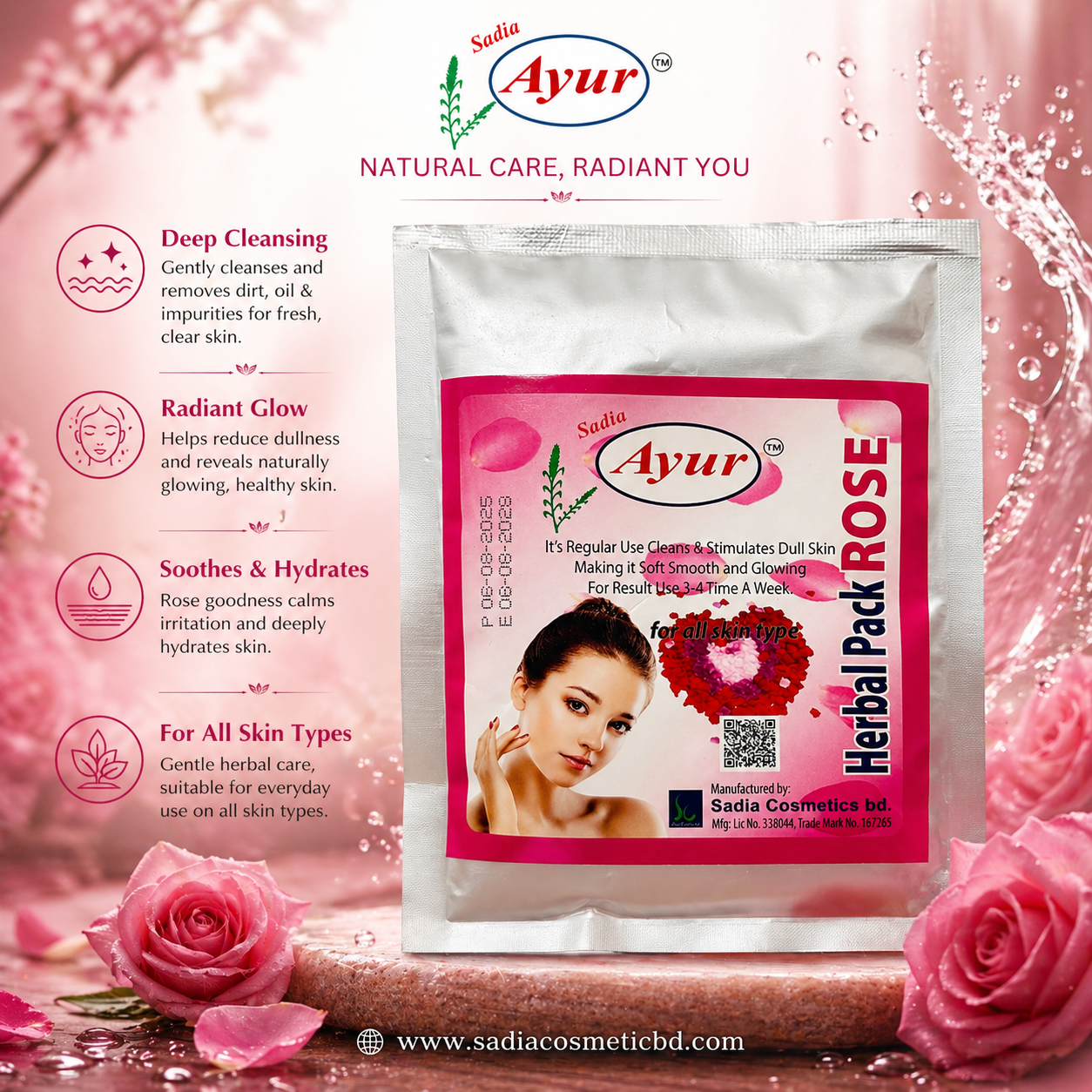 Sadia Ayur Herbal Pack | Rose | Face Pack