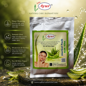 Sadia Ayur Herbal Pack | AloeVera| Face Pack