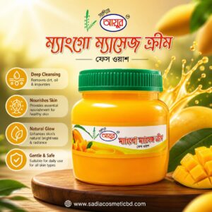 Sadia Ayur Massage Cream | Mango | 250ml