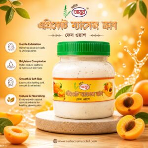 Sadia Ayur Massage Scrub | Apricot | 250ml