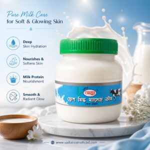 Sadia Ayur Massage Cream | Fresh Milk | 250ml