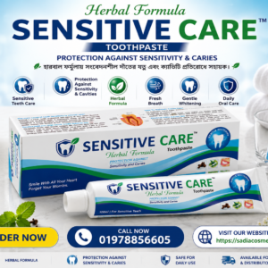 Sensitive Care Toothpaste 110g